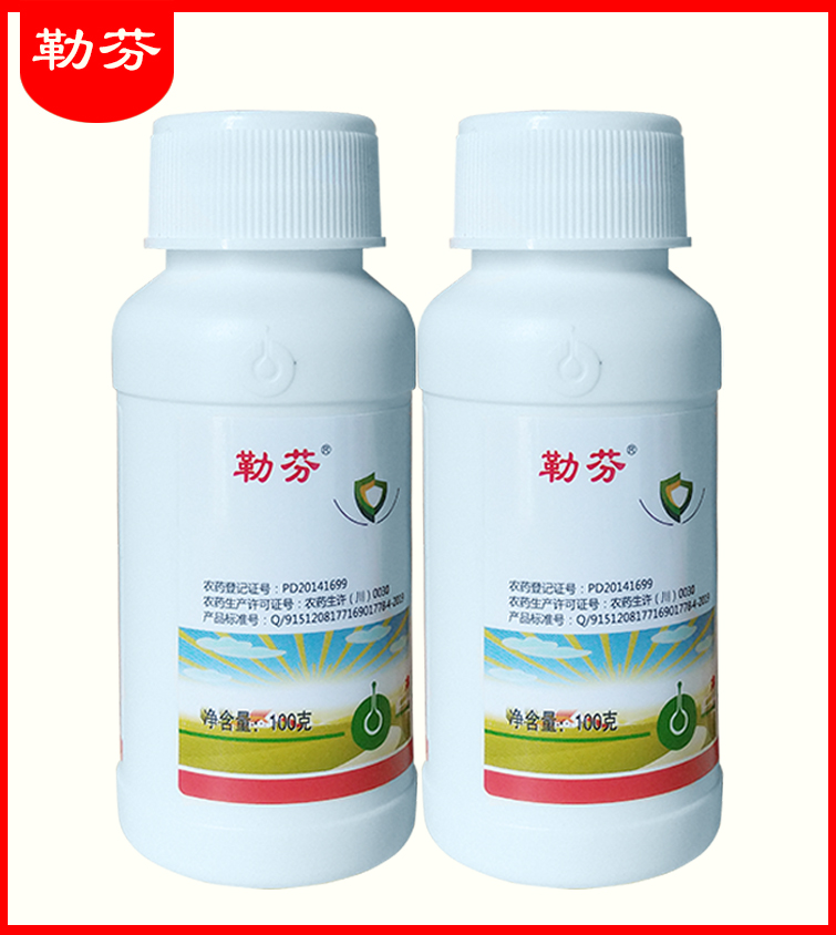 勒芬-30%高氯吡虫啉悬浮剂